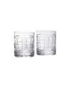 Pair of cut crystal double old fashioned glasses with plaid etched pattern, product shot