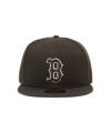 Brown wool baseball cap with a white outlined B logo, front product view